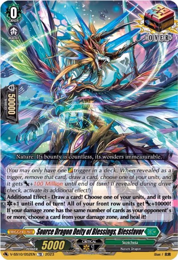 Source Dragon Deity of Blessings, Blessfavor