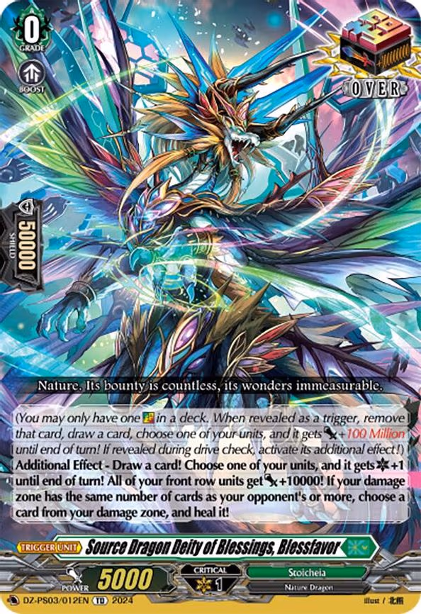 Source Dragon Deity of Blessings, Blessfavor