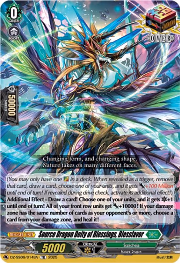 Source Dragon Deity of Blessings, Blessfavor