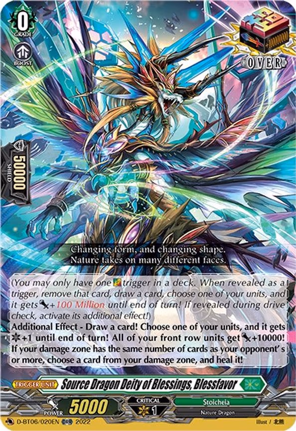 Source Dragon Deity of Blessings, Blessfavor