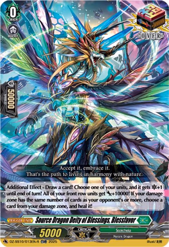 Source Dragon Deity of Blessings, Blessfavor