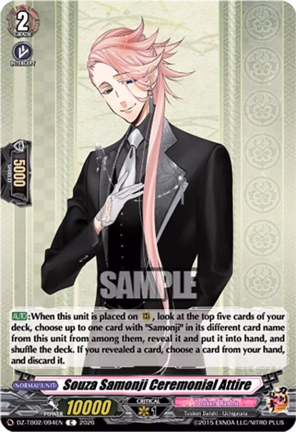 Souza Samonji Ceremonial Attire - C (DZ-TB02/094EN)