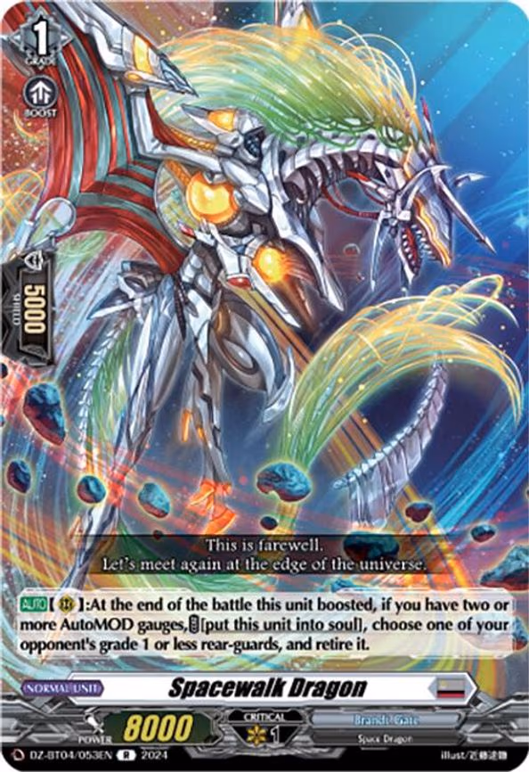 Spacewalk Dragon - R (DZ-BT04/053EN)