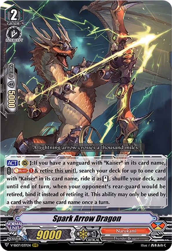 Spark Arrow Dragon - RRR (V-SS07/037EN)
