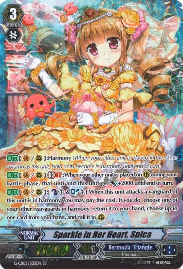 Sparkle in Her Heart, Spica - SP (G-CB03/S05EN)