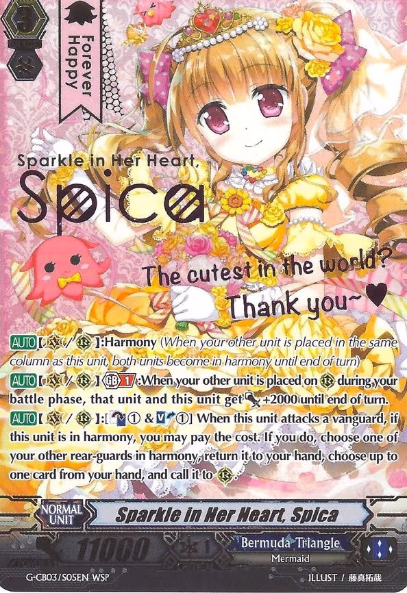 Sparkle in Her Heart, Spica (Wedding SP) - SP (G-CB03/S05EN)