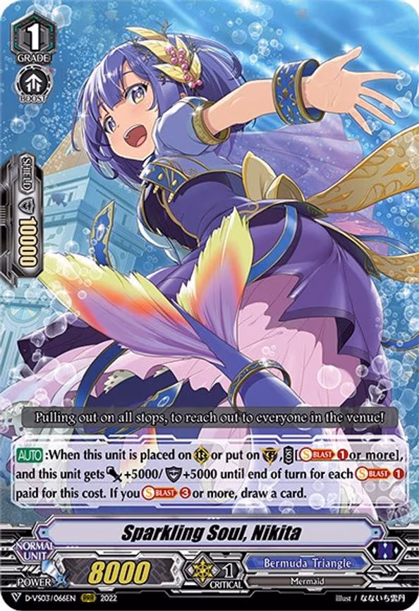 Sparkling Soul, Nikita - RRR (D-VS03/066EN)