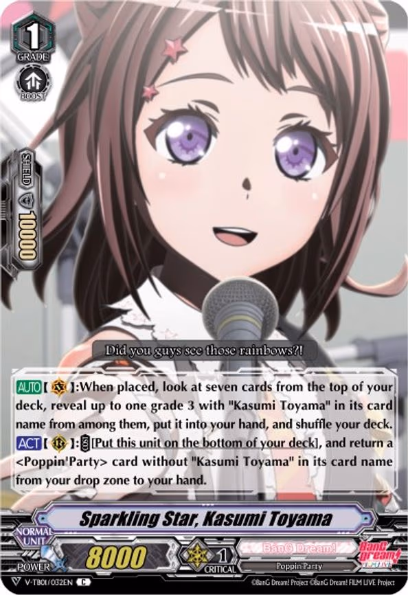 Sparkling Star, Kasumi Toyama - C (V-TB01/032EN)