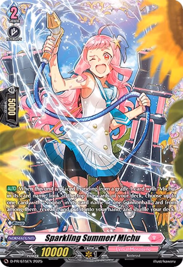 Sparkling Summer! Michu - PR (D-PR/615EN)