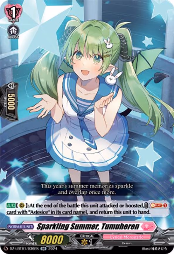 Sparkling Summer, Tumuheren - RR (DZ-LBT01/036EN)