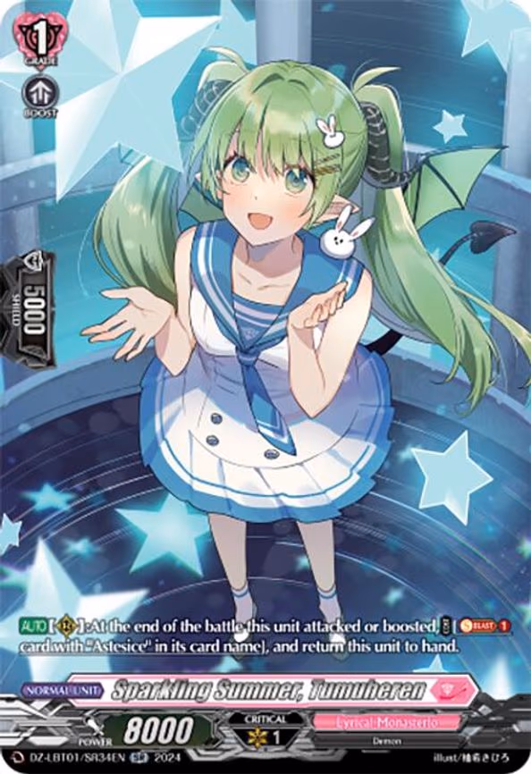 Sparkling Summer, Tumuheren - SR (DZ-LBT01/SR34EN)