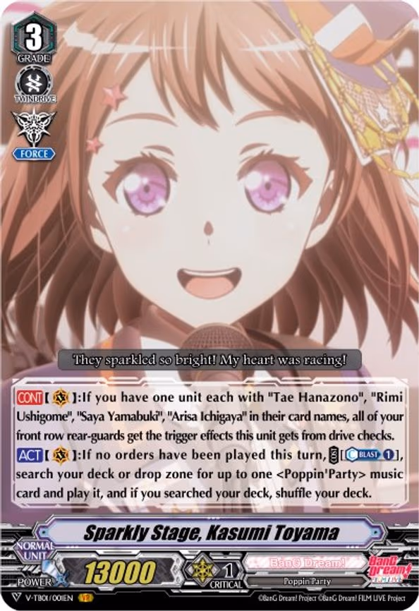 Sparkly Stage, Kasumi Toyama - VR (V-TB01/001EN)