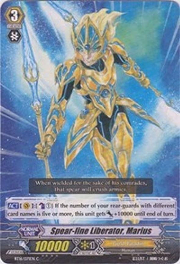 Spear-line Liberator, Marius - C (BT16/071EN)
