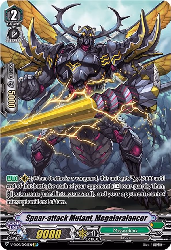 Spear-attack Mutant, Megalaralancer - SP (V-EB09/SP06EN)