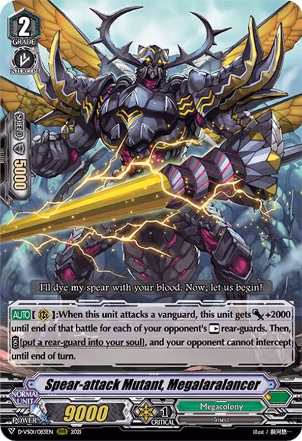 Spear-attack Mutant, Megalaralancer - RRR (D-VS01/083EN)
