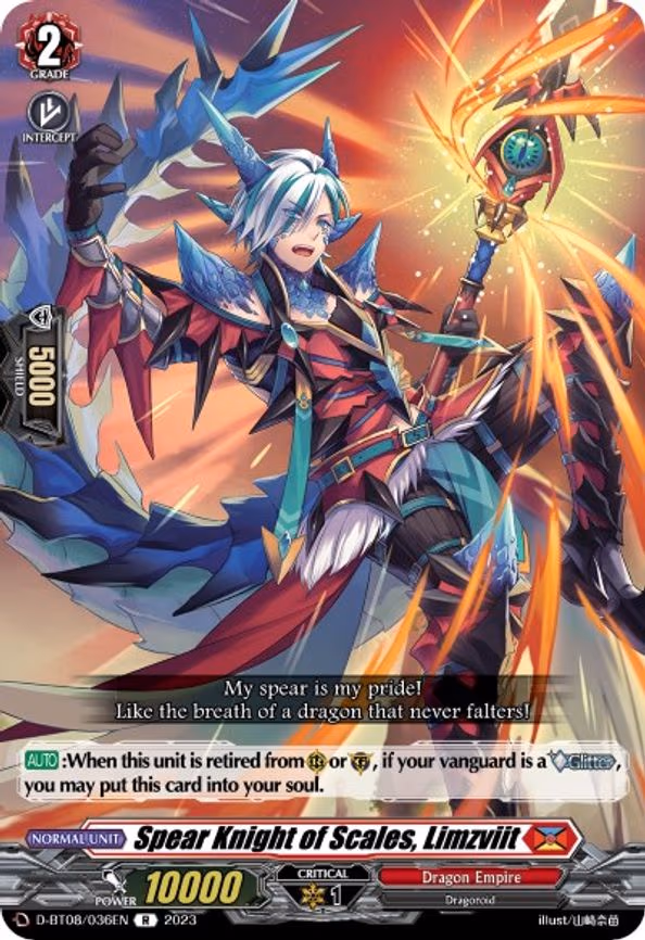 Spear Knight of Scales, Limzviit - R (D-BT08/036EN)