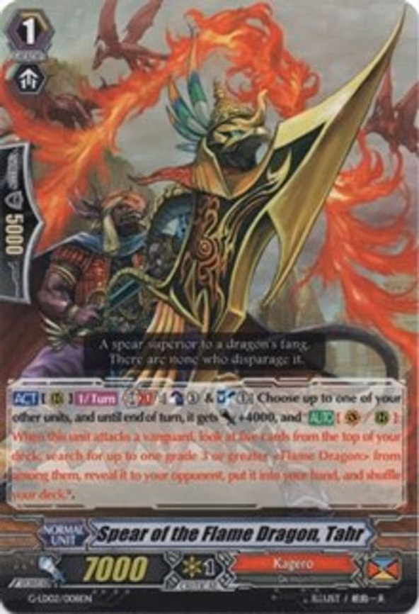 Spear of the Flame Dragon, Tahr