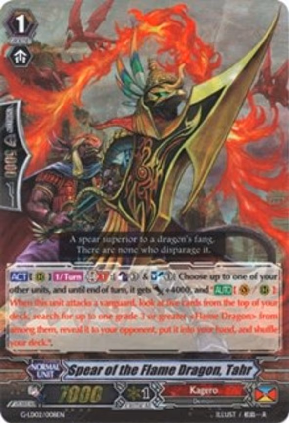 Spear of the Flame Dragon, Tahr