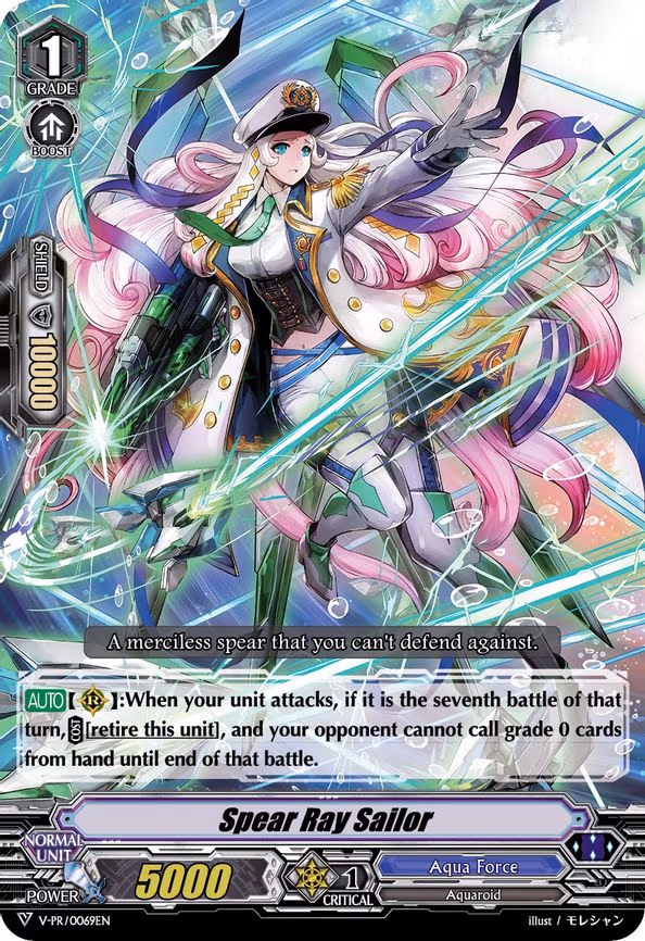 Spear Ray Sailor - PR (V-PR/0069EN)