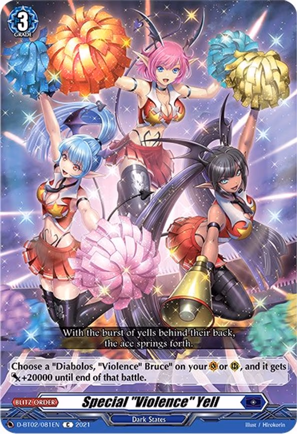 Special "Violence" Yell - C (D-BT02/081EN)