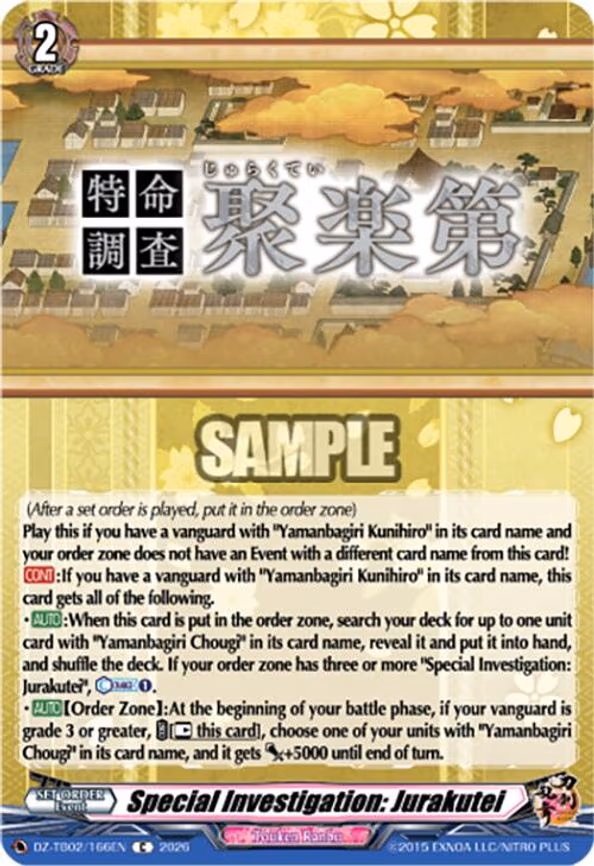 Special Investigation: Jurakutei - C (DZ-TB02/166EN)
