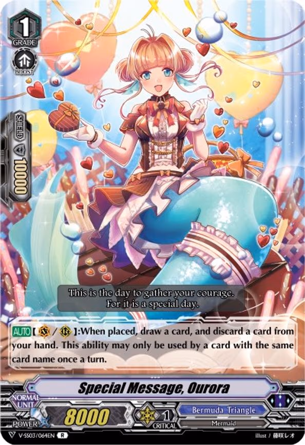 Special Message, Ourora - R (V-SS03/064EN)