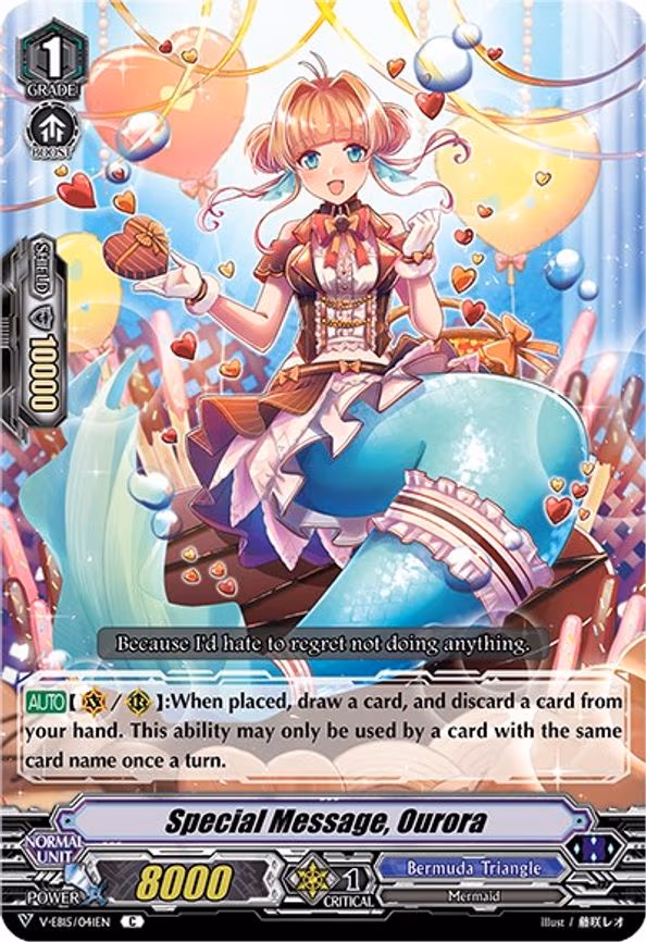 Special Message, Ourora - C (V-EB15/041EN)
