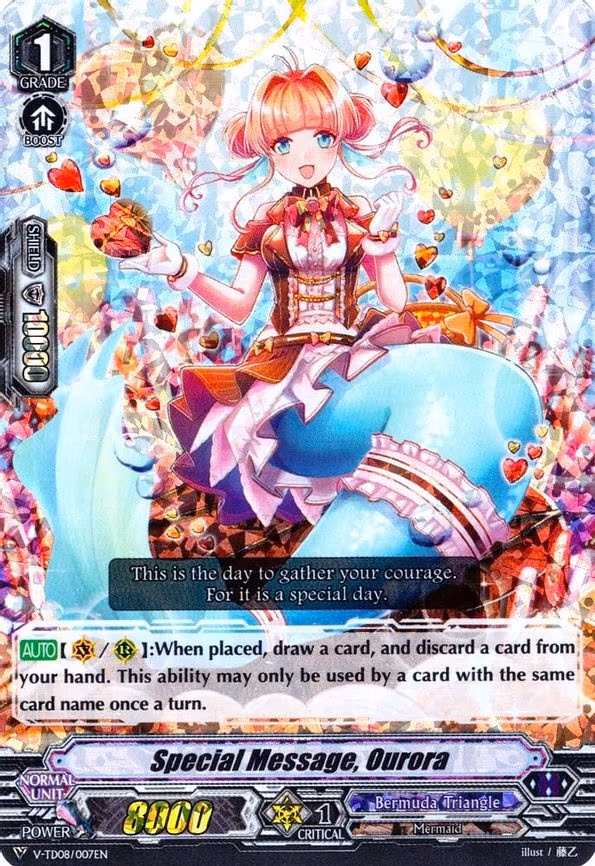 Special Message, Ourora - RRR (V-TD08/007EN)