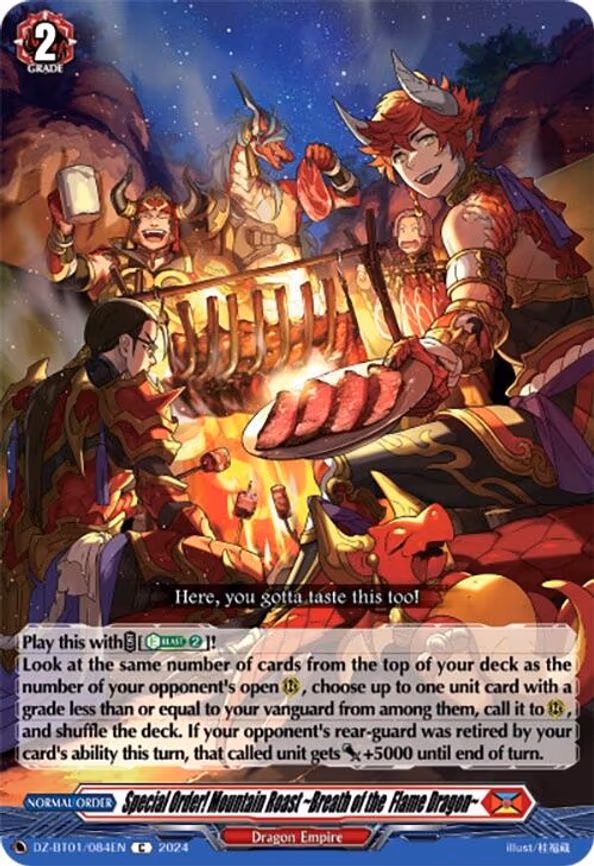 Special Order! Mountain Roast ~Breath of the Flame Dragon - C (DZ-BT01/084EN)