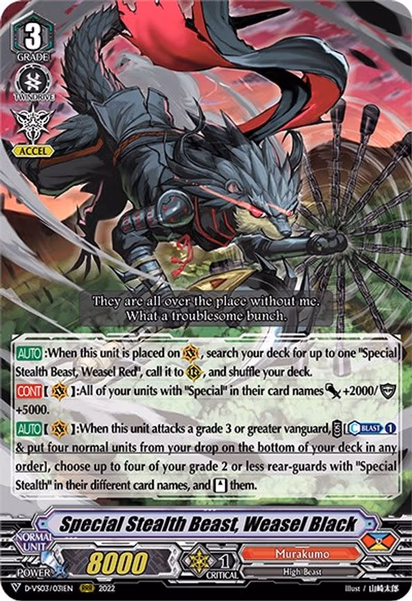 Special Stealth Beast, Weasel Black - RRR (D-VS03/031EN)