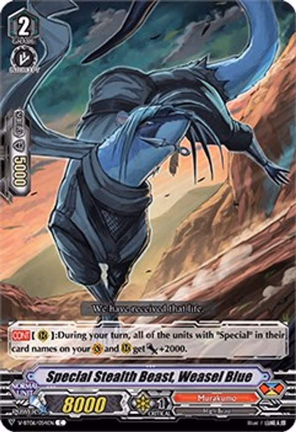 Special Stealth Beast, Weasel Blue - C (V-BT06/054EN)