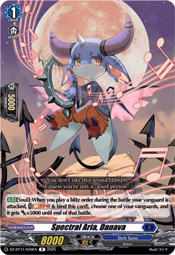 Spectral Aria, Danava - R (DZ-BT11/049EN)