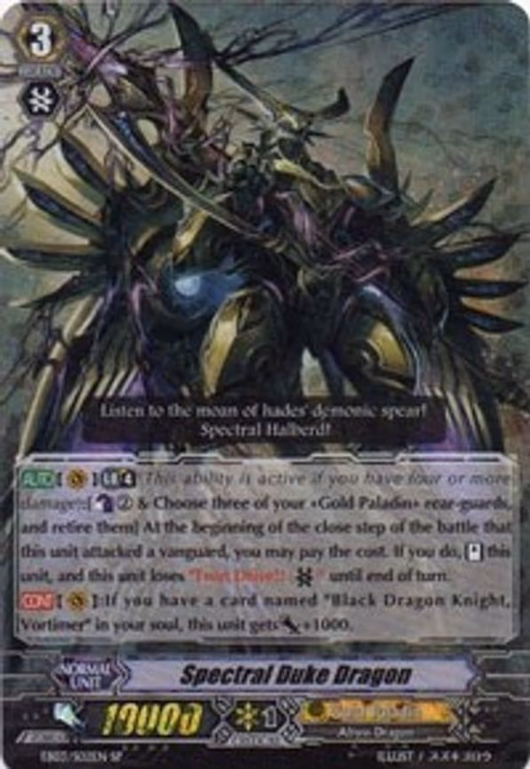 Spectral Duke Dragon - SP (EB03/S02EN)