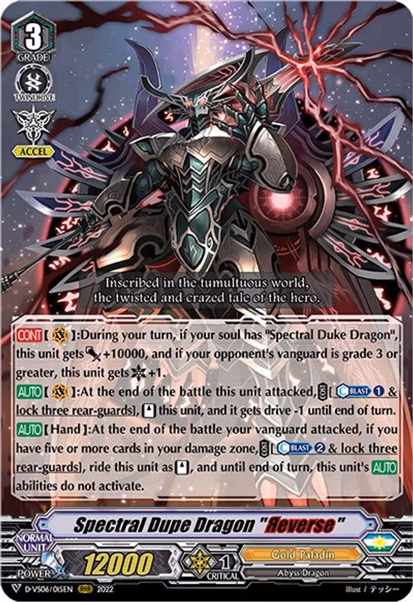 Spectral Dupe Dragon "Reverse" - RRR (D-VS06/015EN)