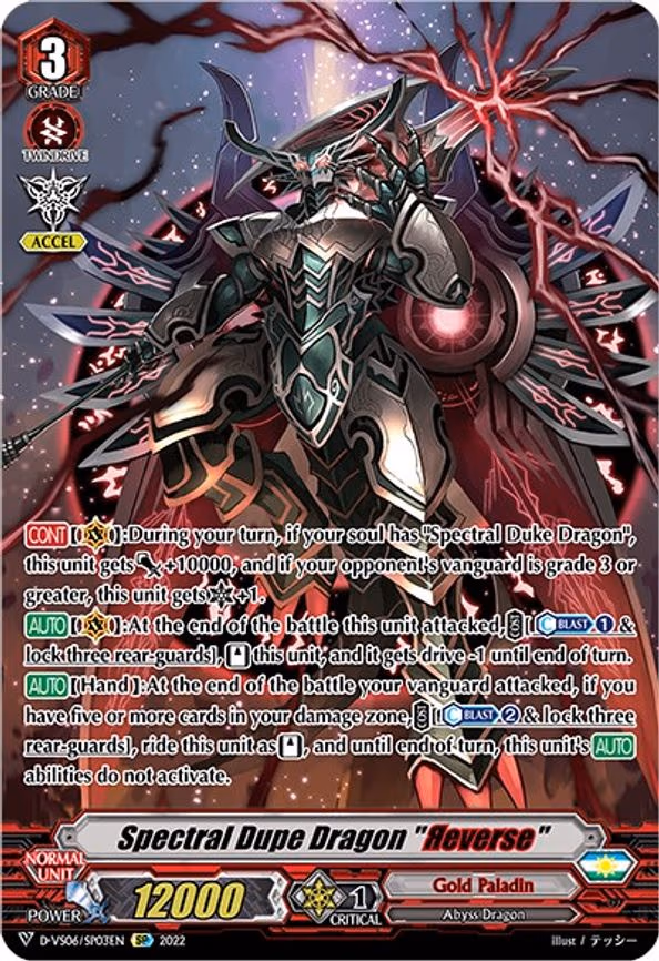 Spectral Dupe Dragon "Reverse" - SP (D-VS06/SP03EN)