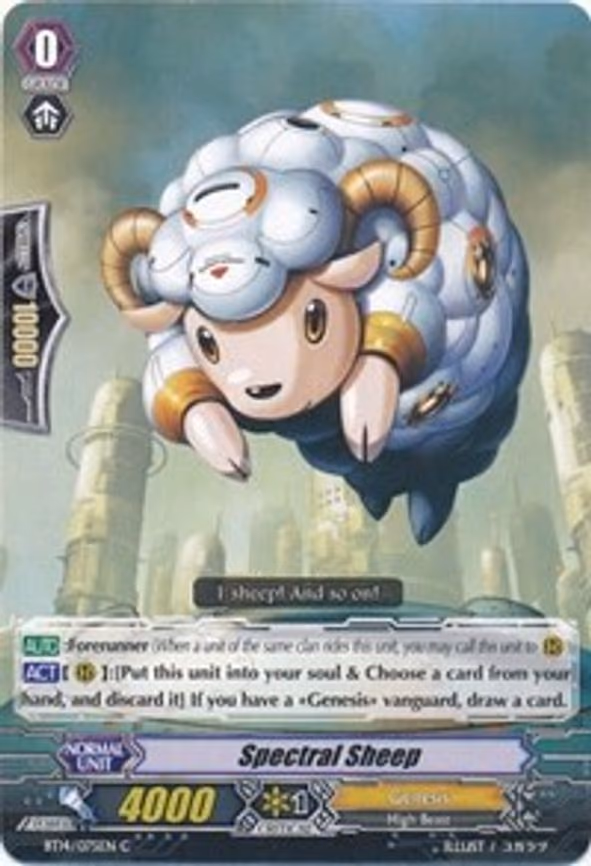 Spectral Sheep - C (BT14/075EN)