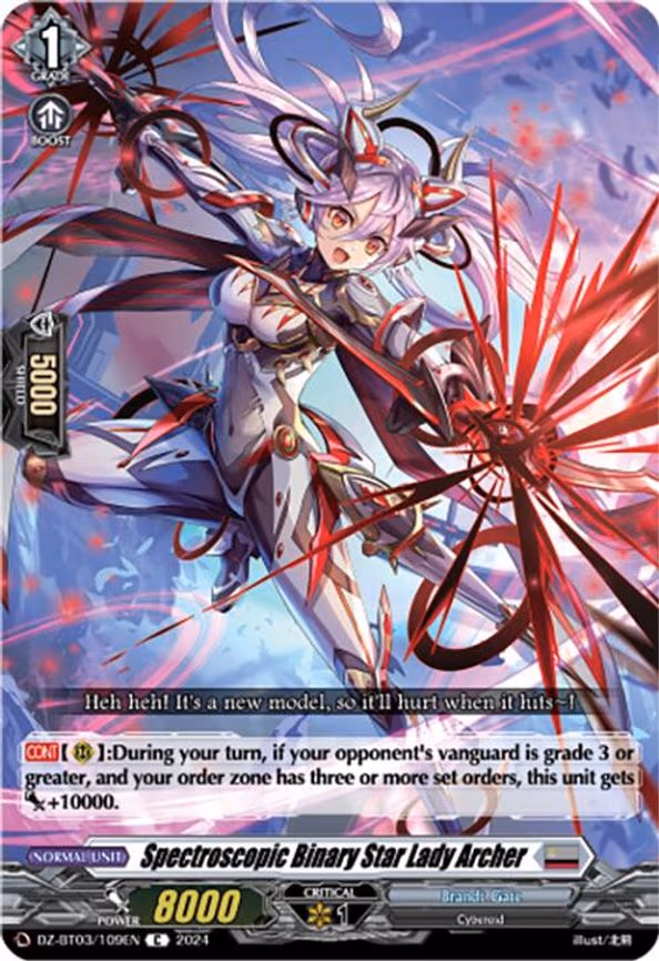 Spectroscopic Binary Star Lady Archer - C (DZ-BT03/109EN)