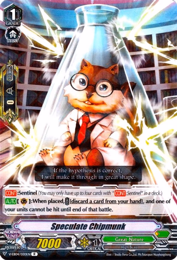 Speculate Chipmunk - R (V-EB04/030EN)