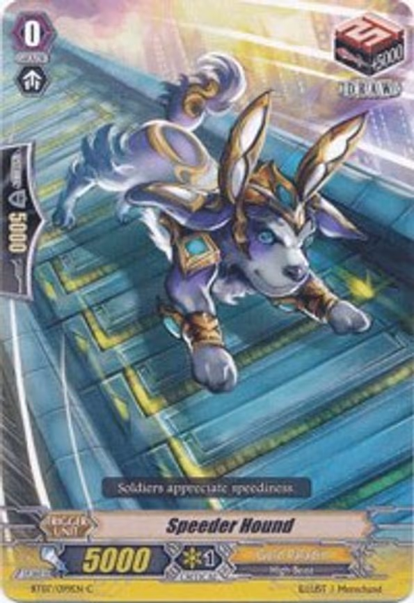 Speeder Hound - C (BT07/099EN)