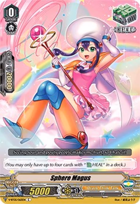 Sphere Magus