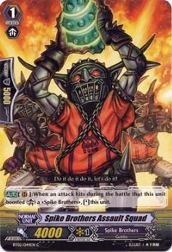 Spike Brothers Assault Squad - C (BT02/044EN)
