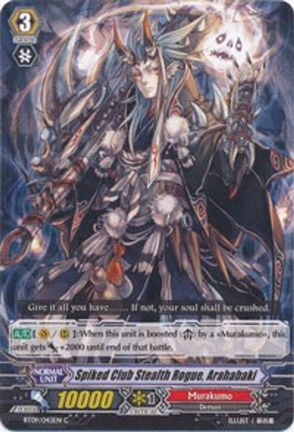 Spiked Club Stealth Rogue, Arahabaki - C (BT09/043EN)