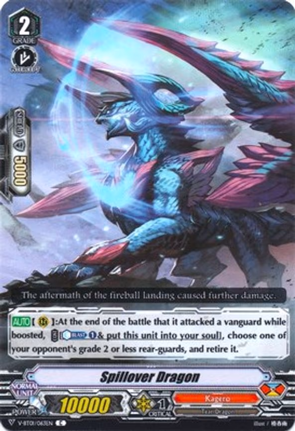 Spillover Dragon - C (V-BT01/063EN)
