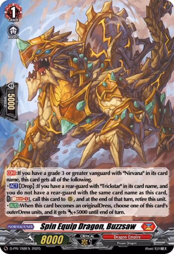 Spin Equip Dragon, Buzzsaw