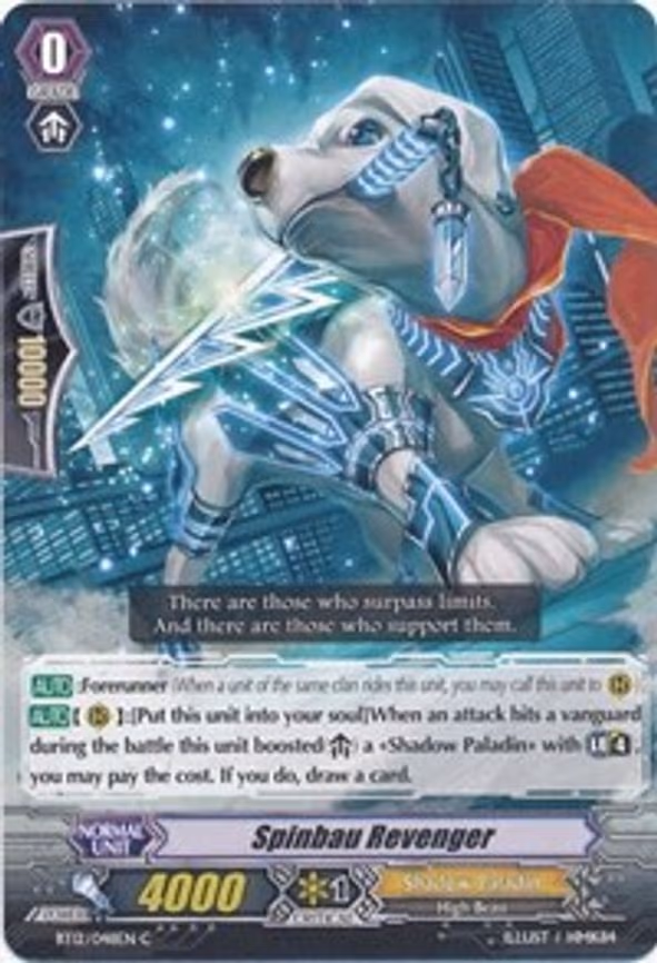 Spinbau Revenger - C (BT12/048EN)