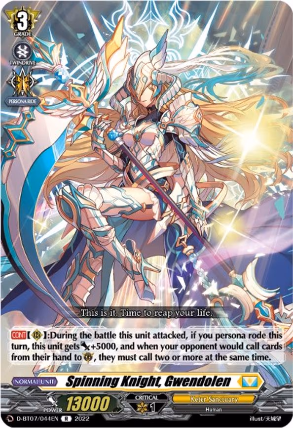 Spinning Knight, Gwendolen - R (D-BT07/044EN)