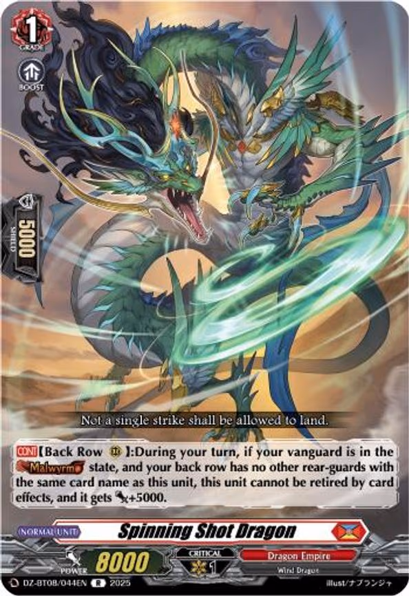 Spinning Shot Dragon - R (DZ-BT08/044EN)