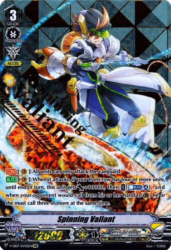 Spinning Valiant - SVR (V-EB07/SV02EN)