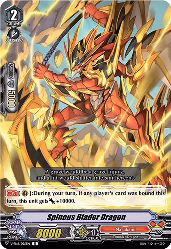 Spinous Blader Dragon - R (V-EB12/026EN)