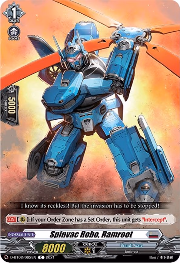 Spinvac Robo, Ramroot - C (D-BT02/092EN)